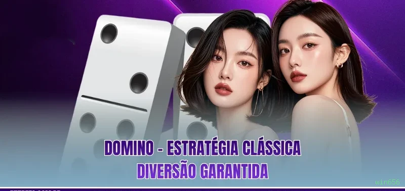 Bônus e prêmios win656